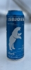 Norvège_11